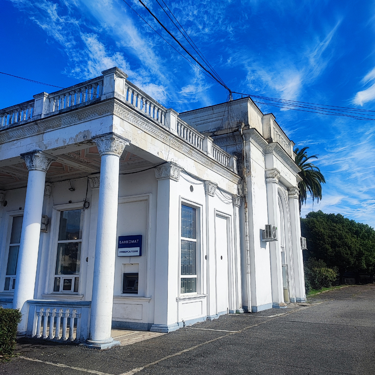 здание железнодорожной кассы