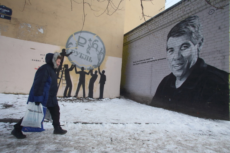    Zamir Usmanov/Global Look Press