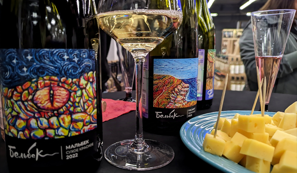 Мальбек 2022 и полусухой Рислинг 2023