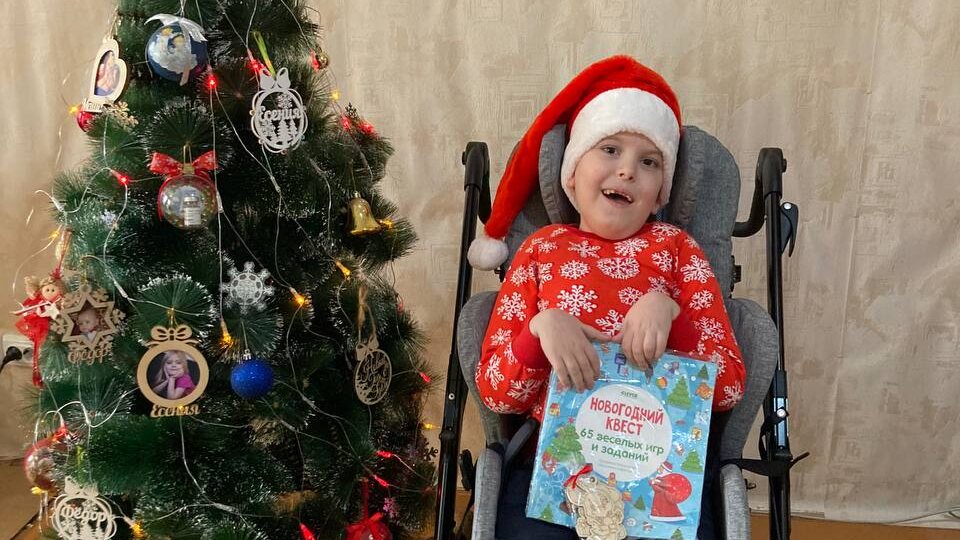 Сделайте подарок тяжелобольному ребёнку