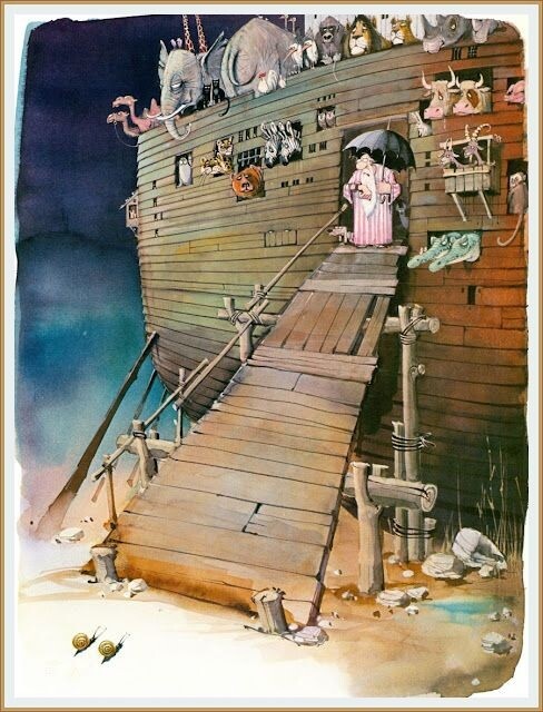 Хорст Хайзингер "Без слов"