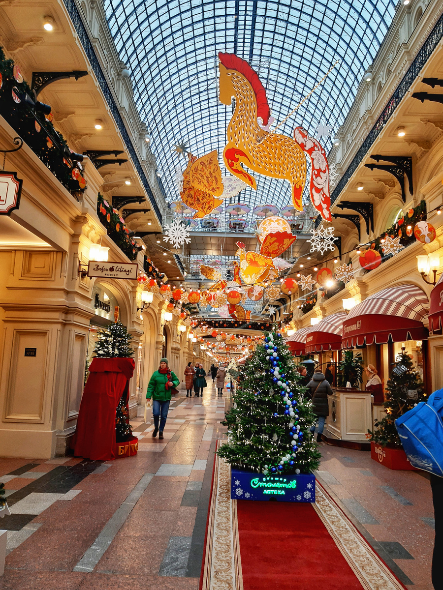 ГУМ. Москва. декабрь 2024 года.