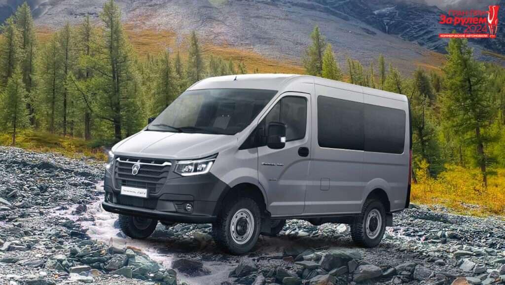   СОБОЛЬ NN 4х4