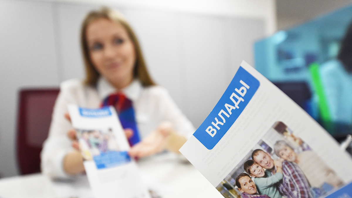 Банки снова увеличивают доходность по депозитам