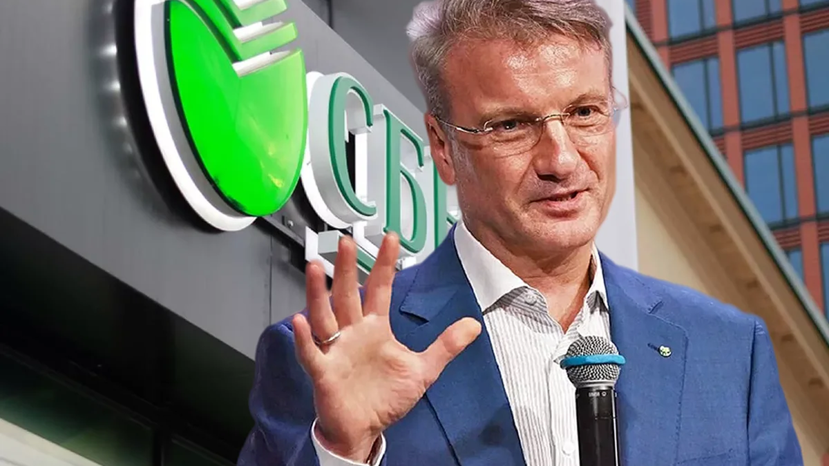 Причины роста ставок по банковским вкладам