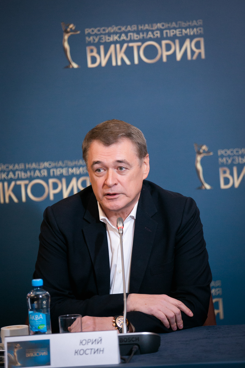 Юрий Костин