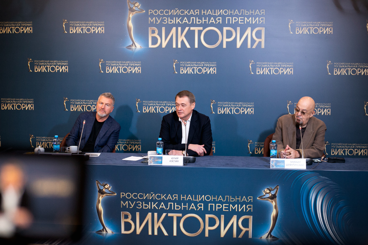 Леонид Агутин, Юрий Костин и Михаил Шуфутинский