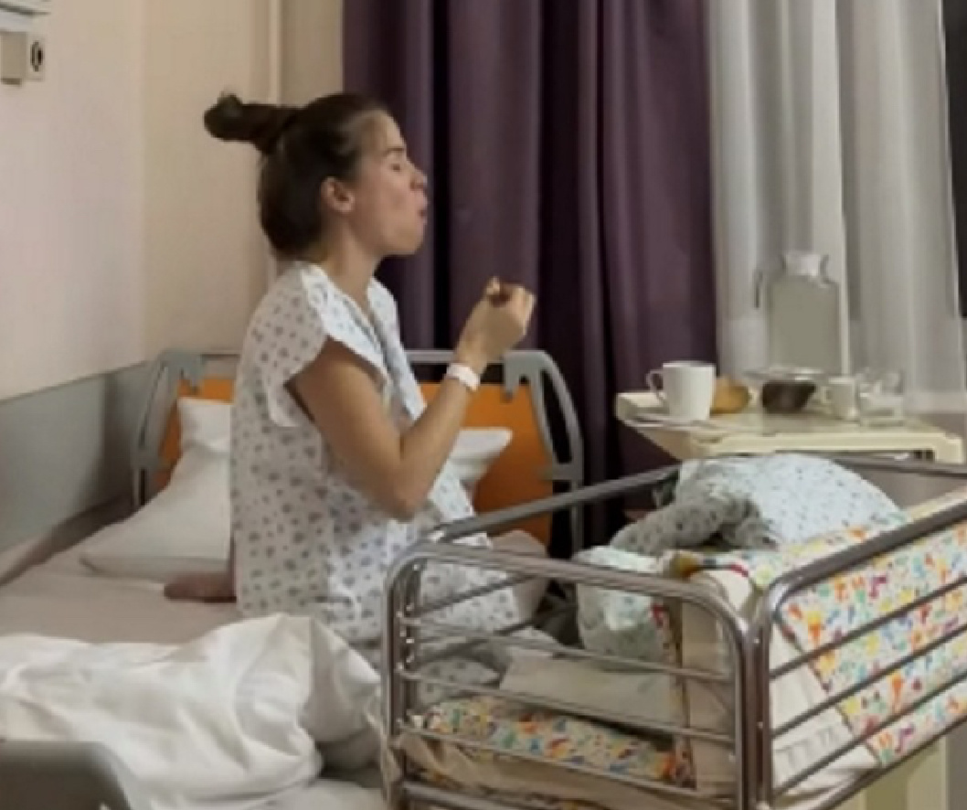 Соцсети гозиас 