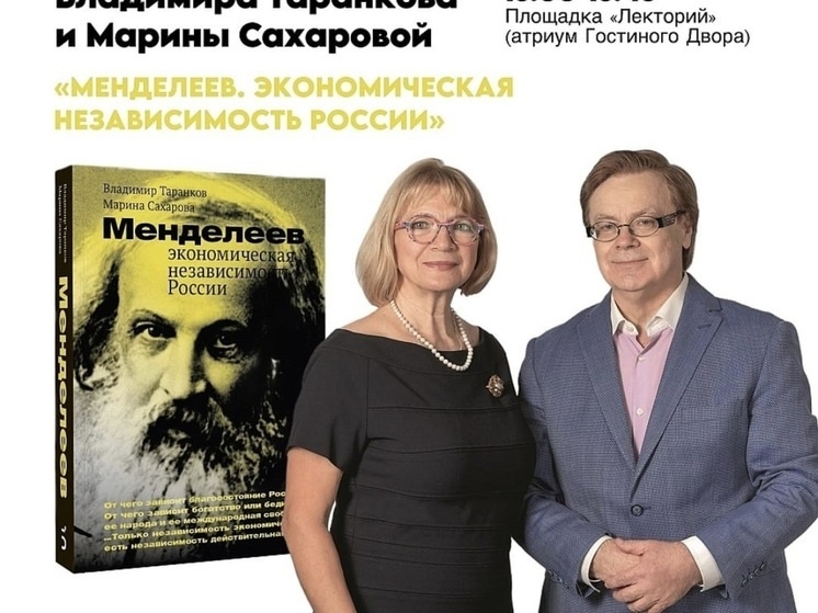     Фото: Яндекс.Дзен