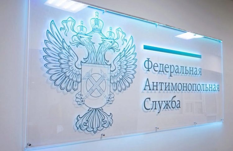    По предписанию ФАС ГК «Черкизово» будет реализовывать часть продукции на бирже