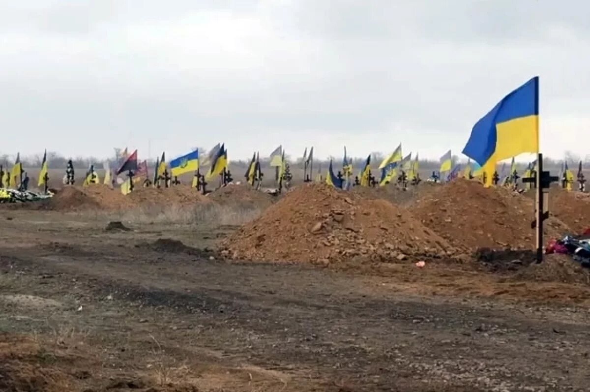    Кладбище ВСУ в Николаева.