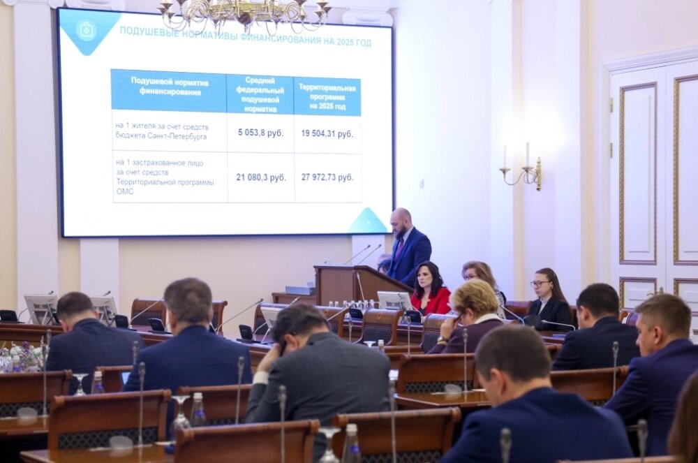    Фото: Администрация Санкт-Петербурга