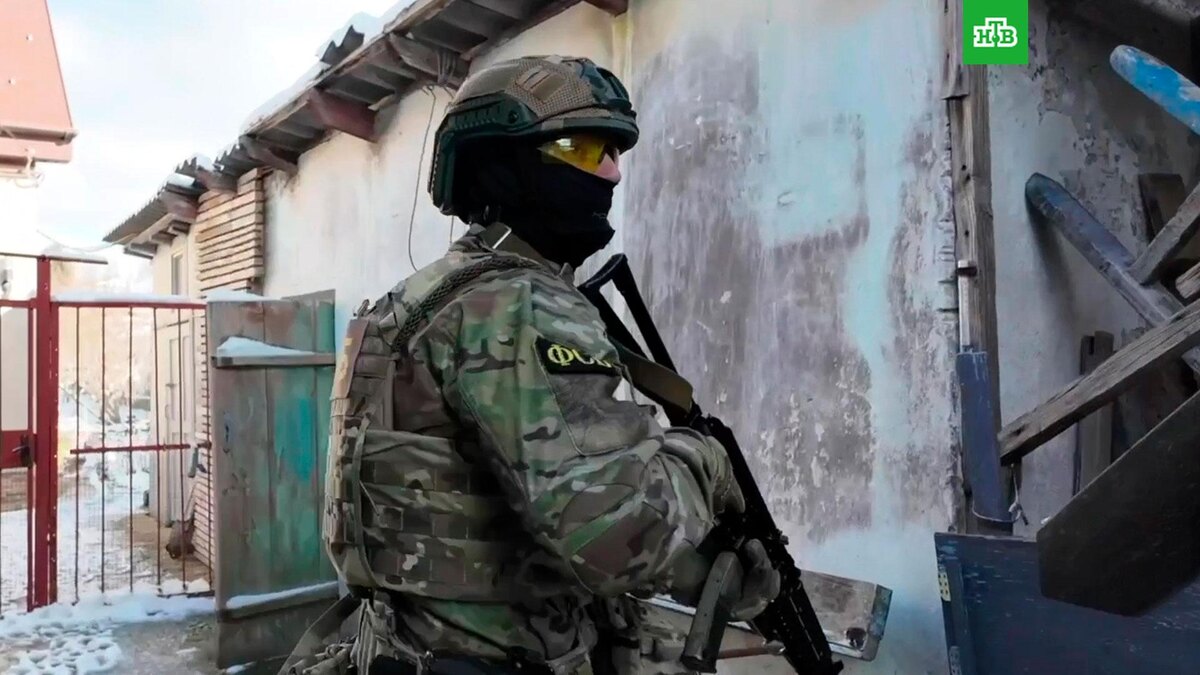    Фото: ФСБ РФ