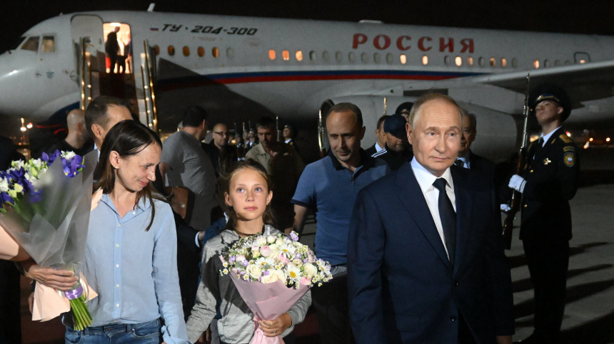    Фото: © РИА Новости/Артем и Анна Дульцевы