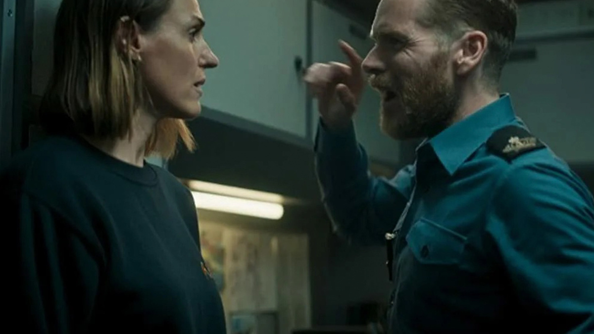 Сериал "Дежурство" (2021)
