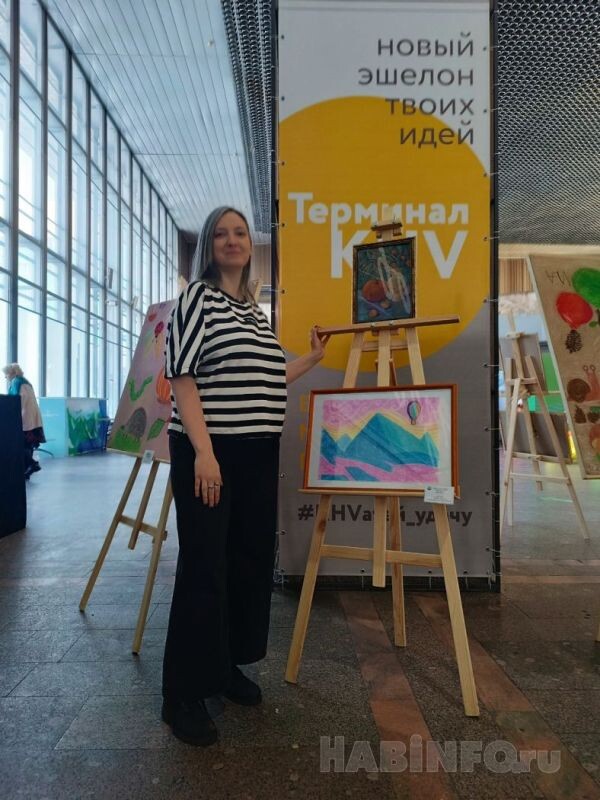    Анастасия Шамшина