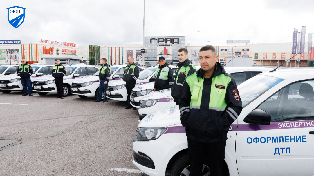 30 экипажей Аварийных комиссаров ЭЮЦ в Воронеже.