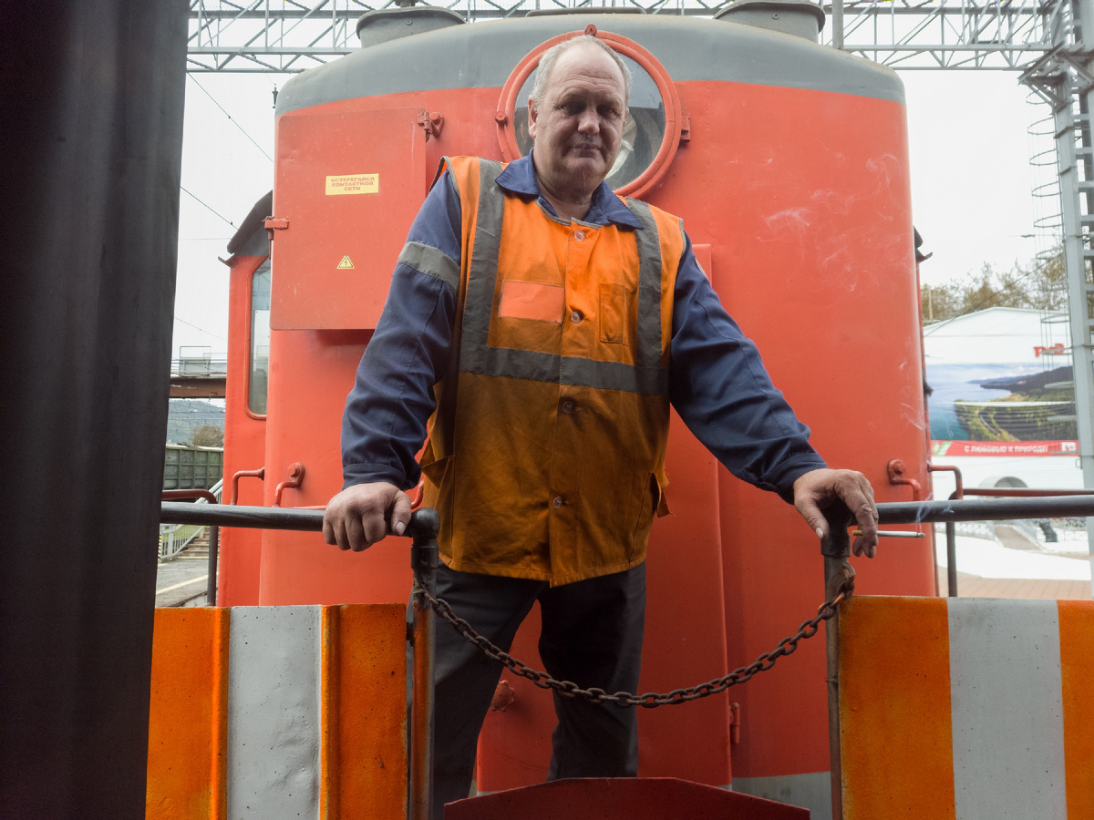 Наш капитан