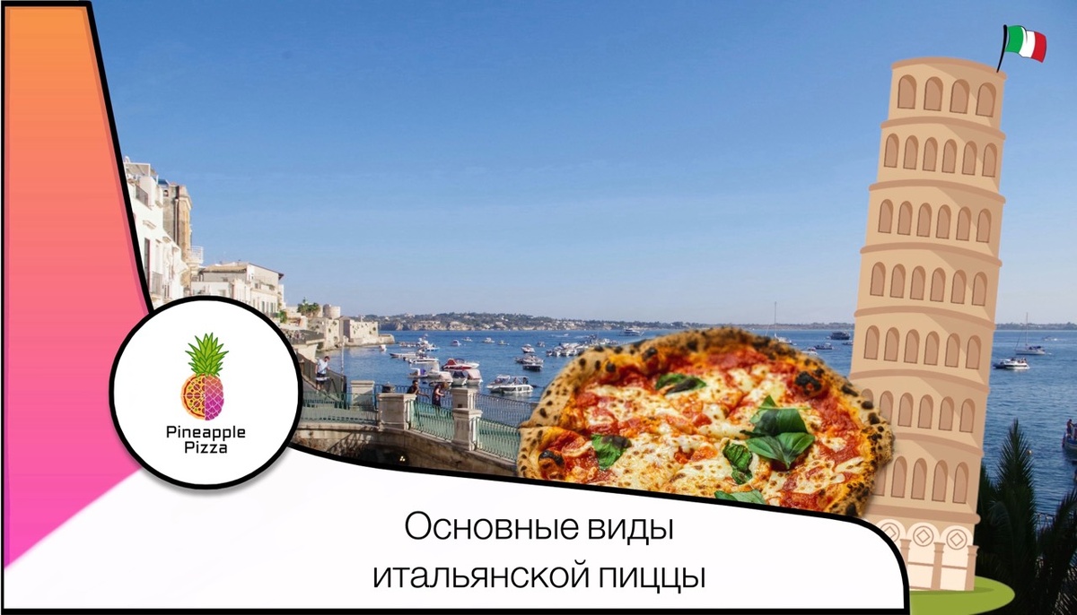 Ссылка на источники в конце статьи