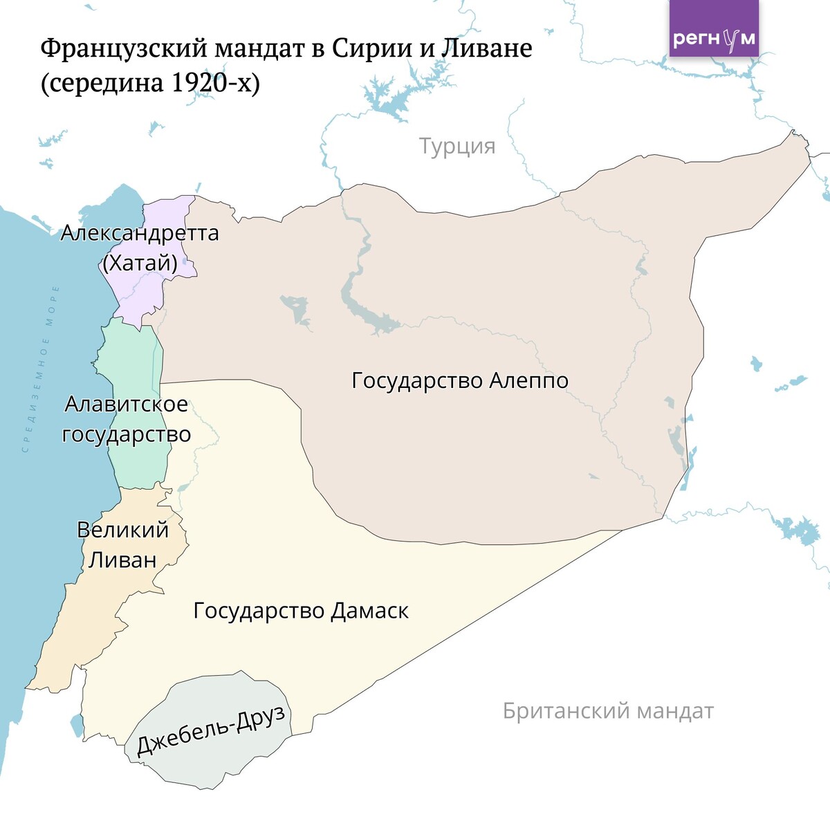     / Источник: Анна Рыжкова © ИА Регнум