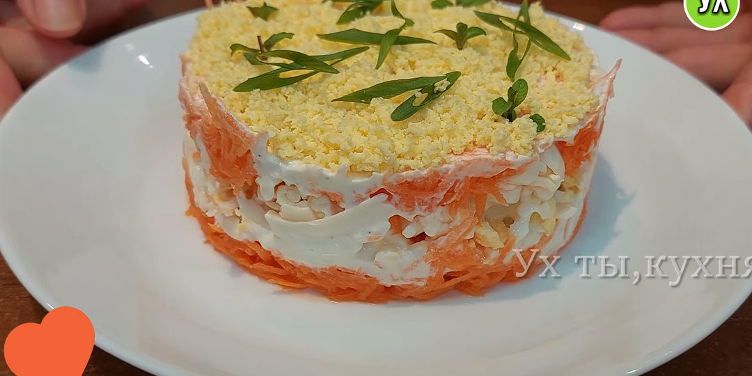 Новогоднее меню! Салат из трёх простых ингредиентов! Очень вкусно!