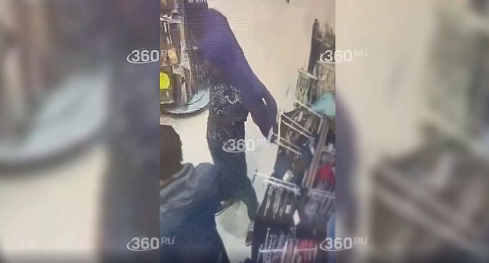    Телеканал «360»