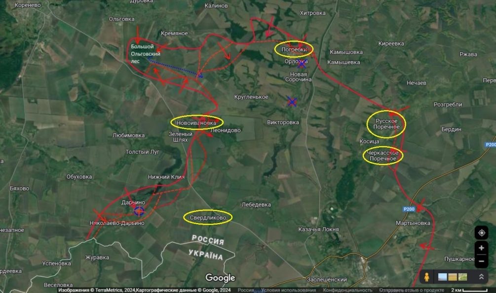   Карта СВО. Продвижение ВС РФ в Курской области, версия наших военкоров. Тг-канал "Мир сегодня с "Юрий Подоляка"".