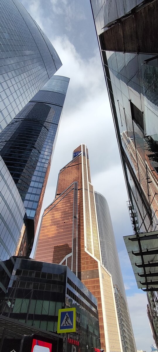 Самая высокая – башня "Федерация"