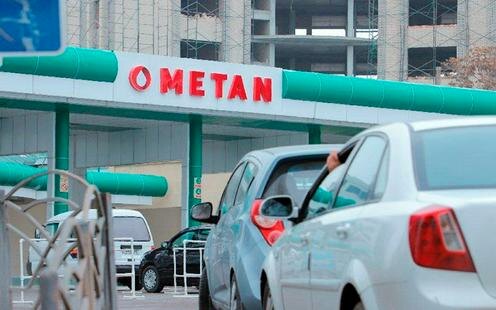 Фото с сайта Kun.uz