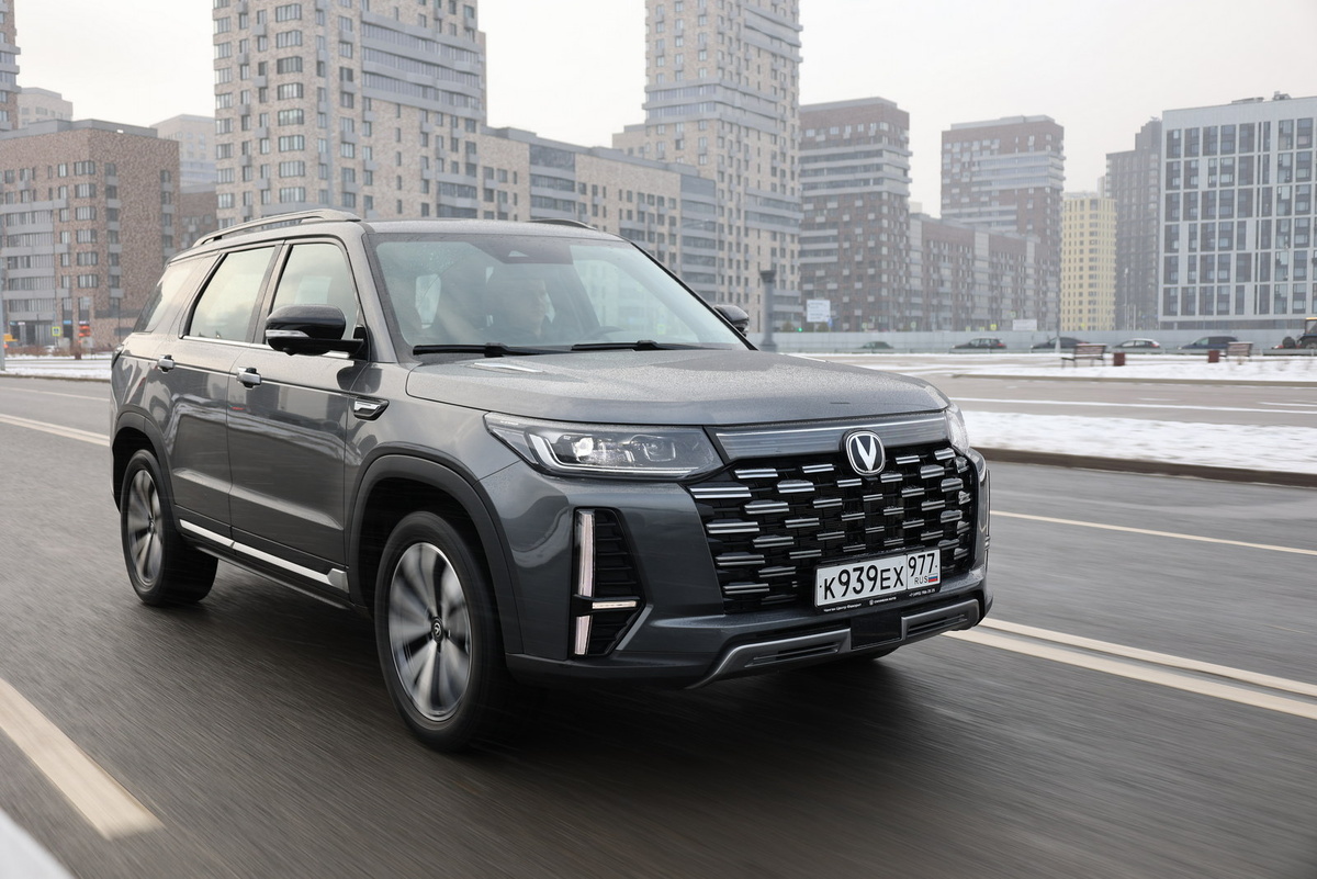Changan CS95