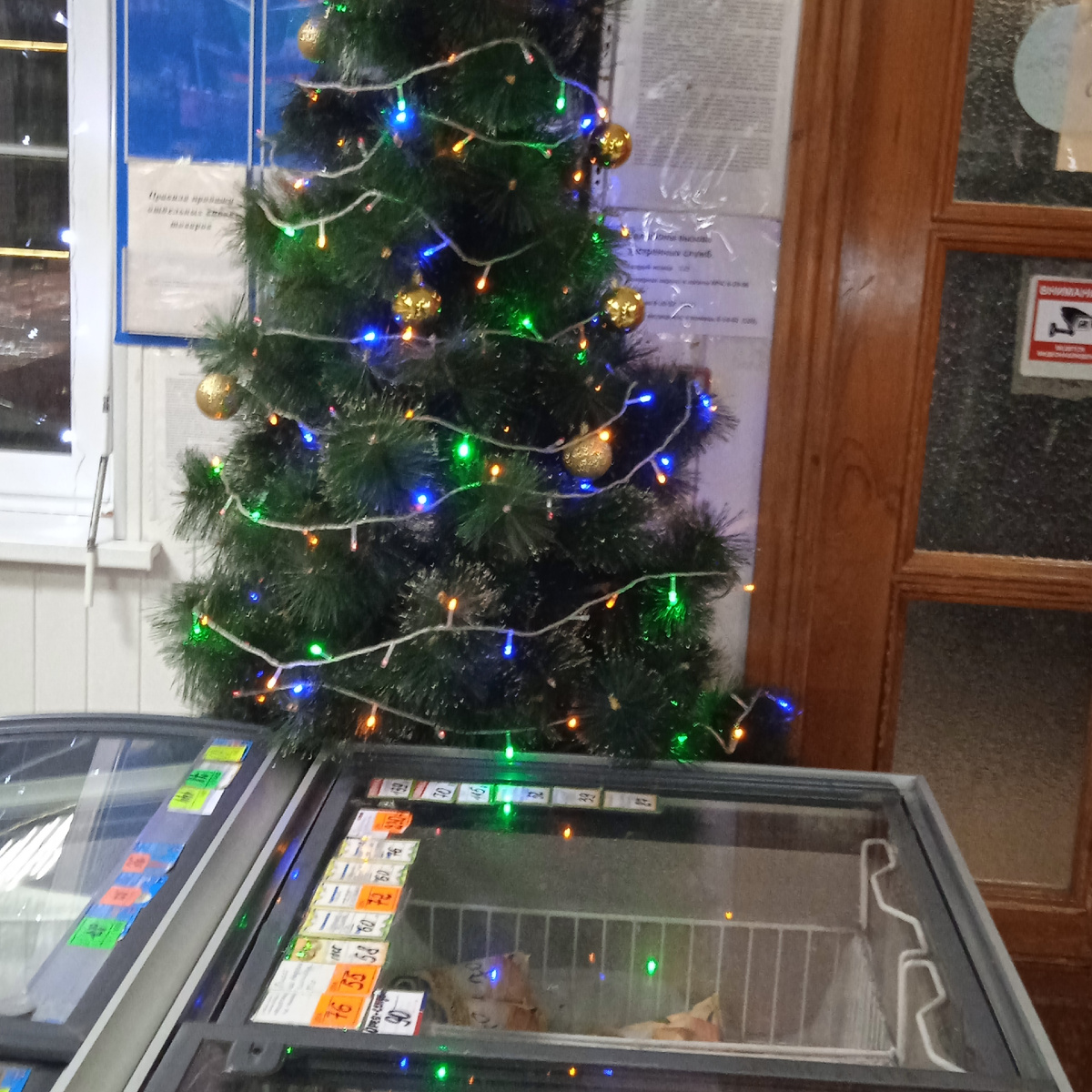 Красота то какая! 