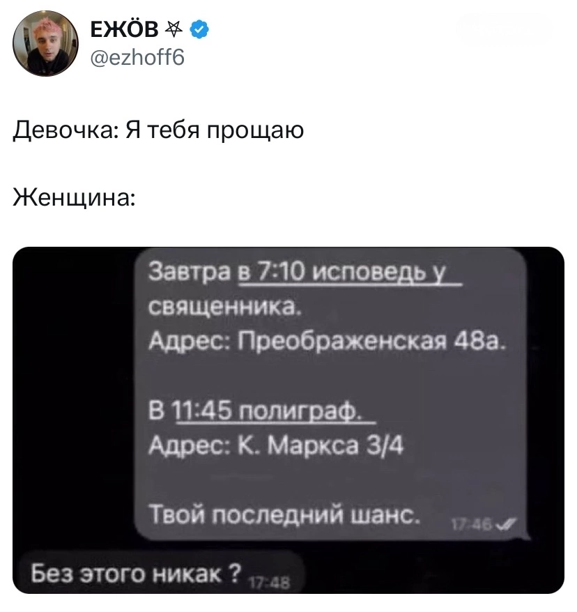 Фото из просторов интернета 