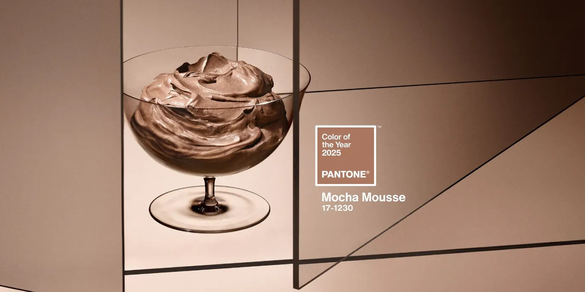 Источник pantone.com