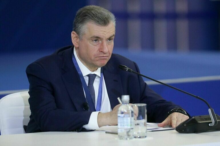   пресс-служба Госдумы