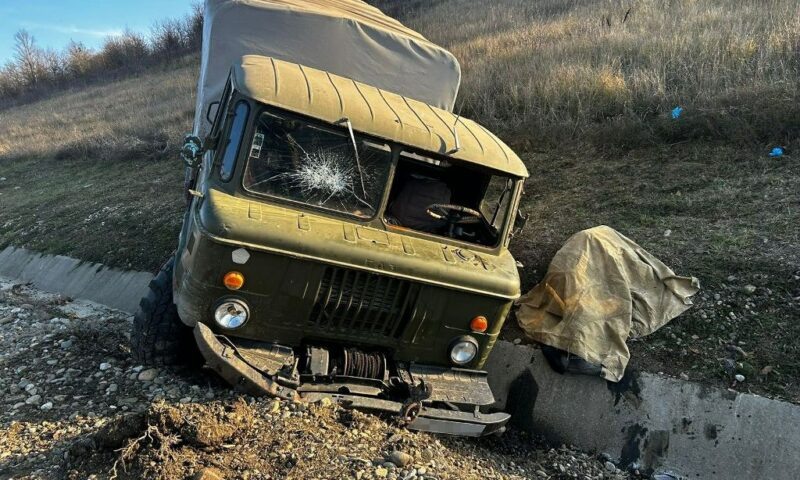    Фото t.me/mvd01ra