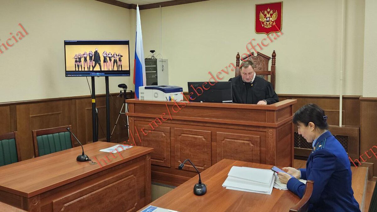    Фото: t.me/dslebedeva_official