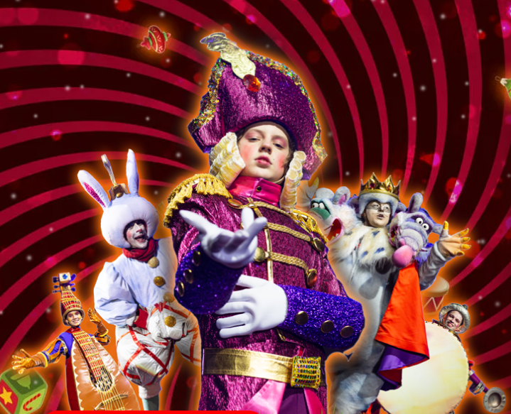 Классические постановки Цирка Чудес: что выбрать для самых маленьких?