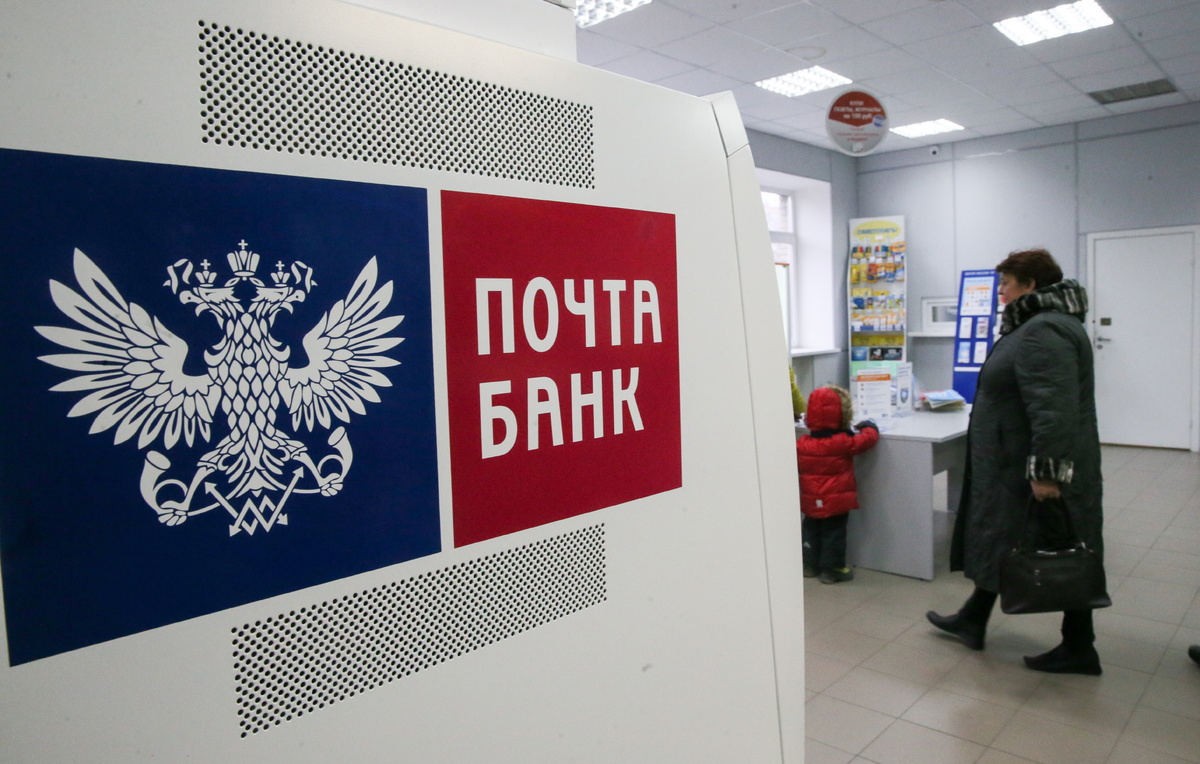 Андрей Махонин/ТАСС