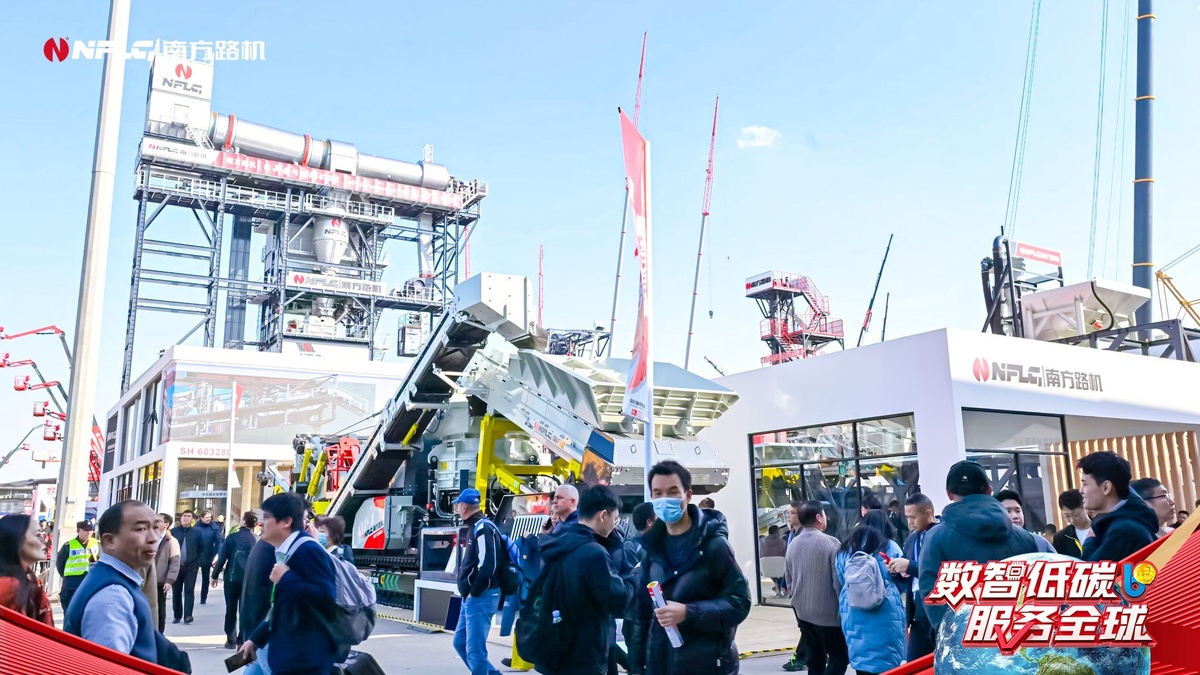 NFLG в центре внимания на bauma CHINA 2024