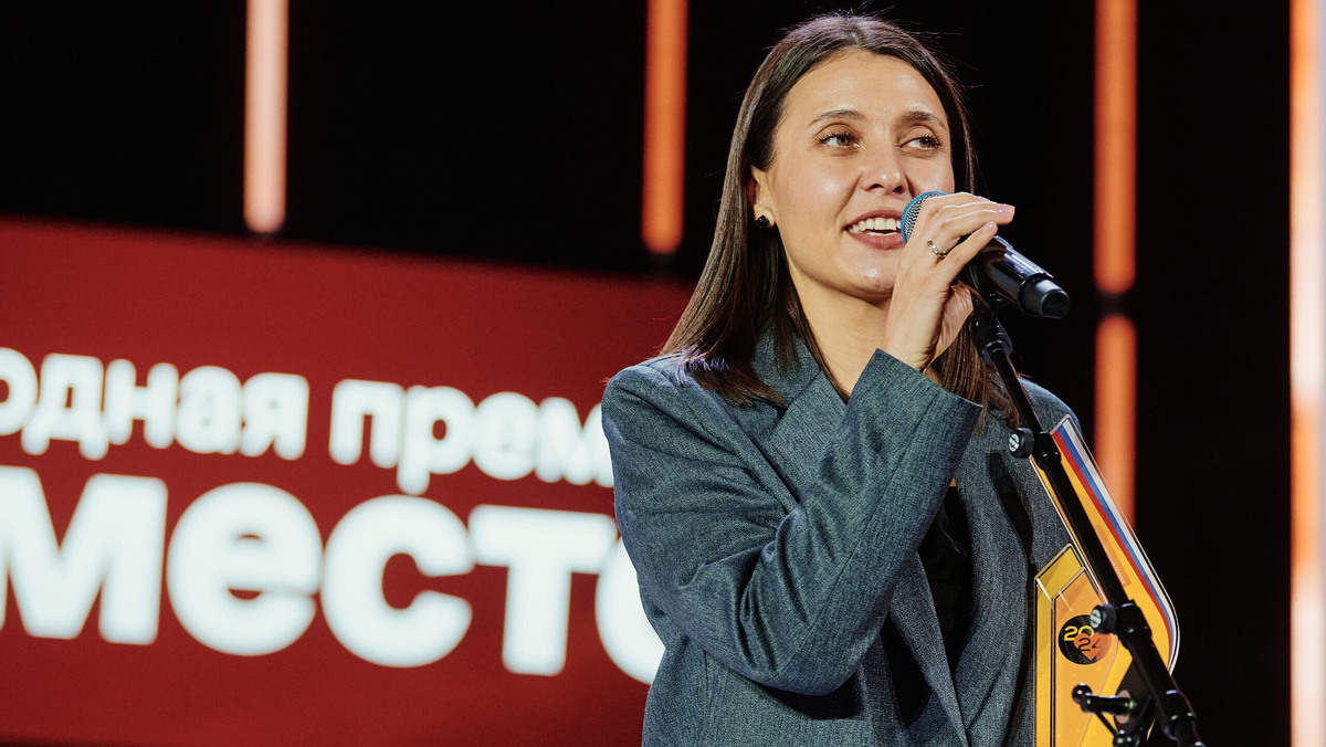    Фото: Международная Премия #МЫВМЕСТЕ-2024