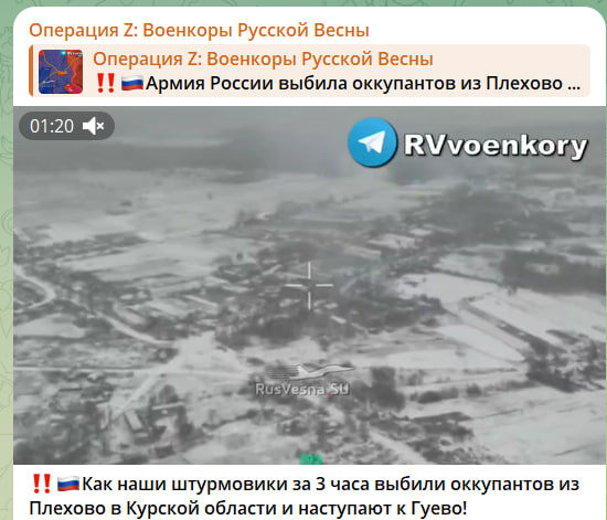    Скриншот с канала "Военкоры Русской Весны"