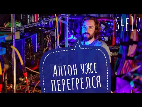 Из сериала "Кремниевая долина"