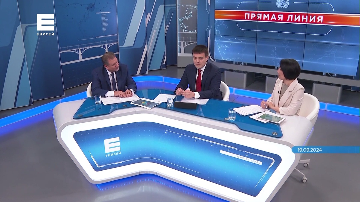     11 декабря Михаил Котюков ответит на обращения жителей края на прямой линии