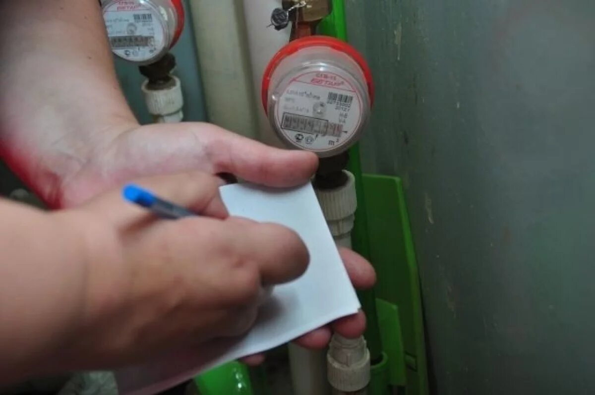 Для воронежцев изменились сроки передачи показаний счетчиков воды | АиФ ...