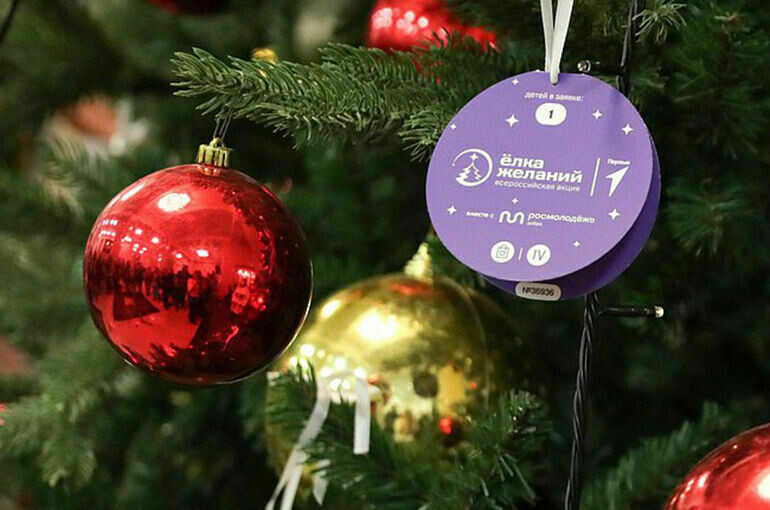   пресс-служба Госдумы