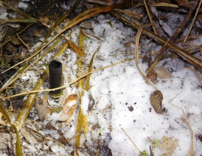 Потерпевший получил пулю в грудь