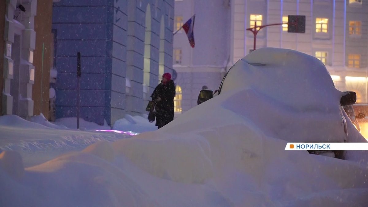     Треть месячной нормы осадков обрушилась на Норильск за сутки