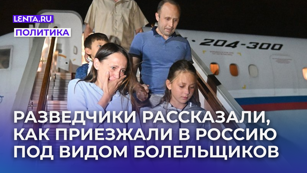 Фото: Михаил Воскресенский / Pool / ТАСС