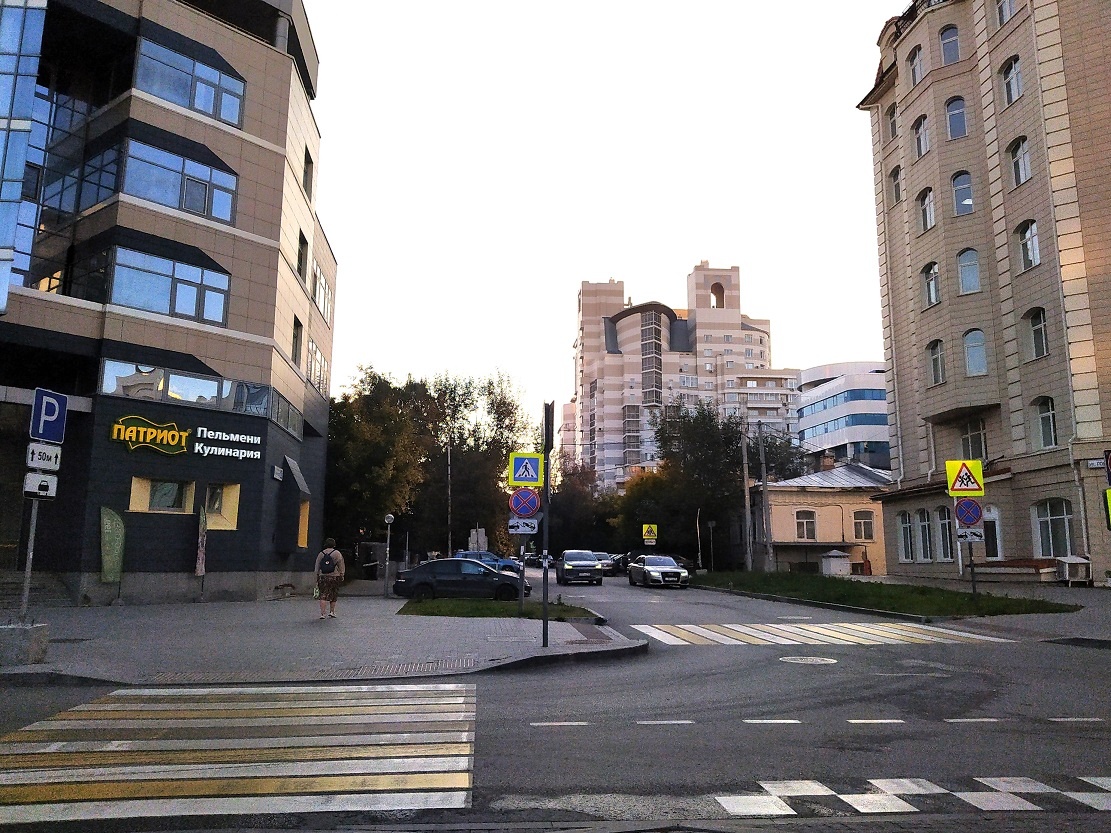 Улица Карла Маркса (Екатеринбург)