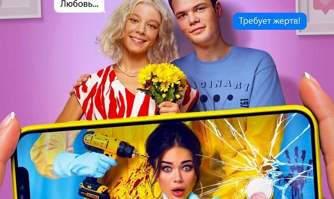 https://yandex.ru/images/search?img_url=https%3A%2F%2Fpodborkino.com%2Fwp-content%2Fuploads%2F2021%2F06%2Fsekrety-semejnoj-zhizni.jpg&lr=39&pos=3&rpt=simage&source=serp&stype=image&text=%D1%81%D0%B5%D0%BA%D1%80%D0%B5%D1%82%D1%8B%20%D1%81%D0%B5%D0%BC%D0%B5%D0%B9%D0%BD%D0%BE%D0%B9%20%D0%B6%D0%B8%D0%B7%D0%BD%D0%B8